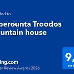 Troodos Mountain House! Apartment