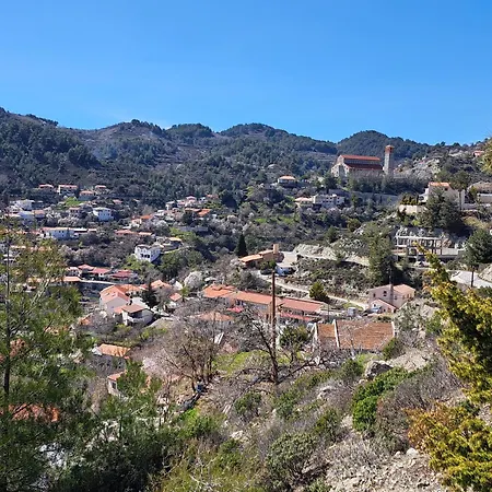 Apartamento Troodos Mountain House!
