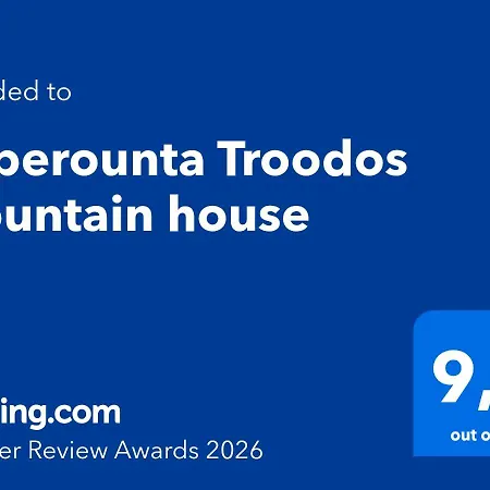 Troodos Mountain House! Apartamento