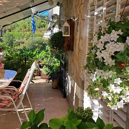Troodos Mountain House! Kyperounda